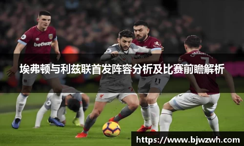 米乐YY易游