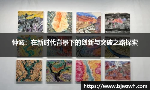 米乐YY易游