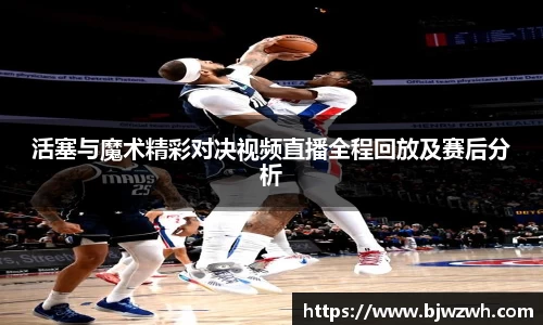 yy易游体育官网