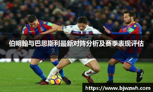 yy易游体育