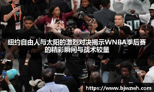米乐YY易游