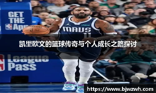 米乐YY易游