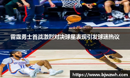 yy易游体育官网