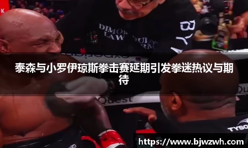 yy易游体育