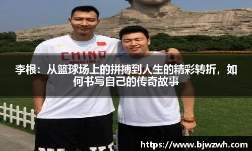 米乐YY易游