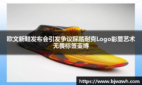 米乐YY易游