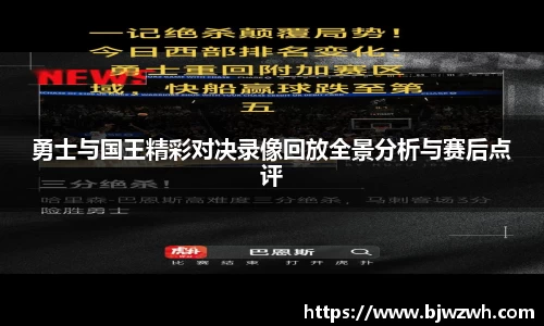 米乐YY易游