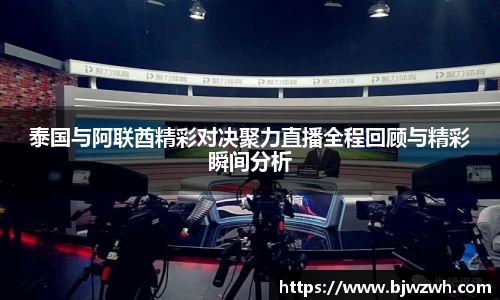 米乐YY易游