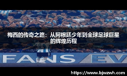 yy易游体育官网