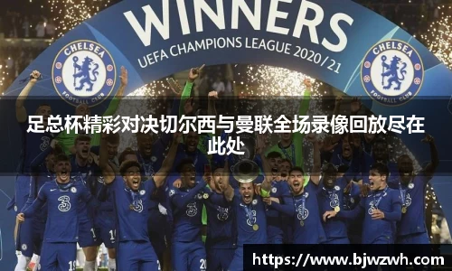 yy易游体育官网