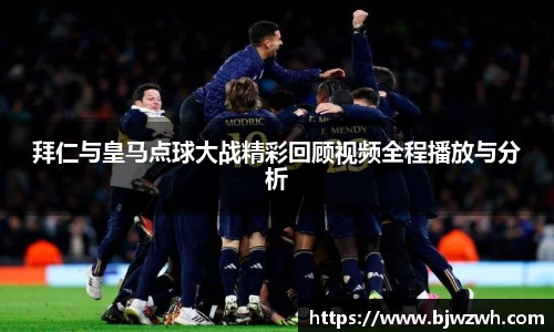 yy易游体育官网