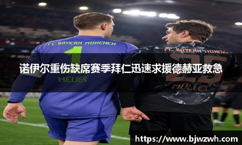 yy易游体育官网